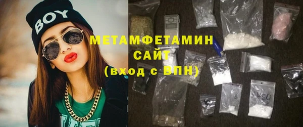 хмурый Балахна