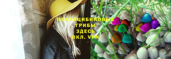 mix Балабаново