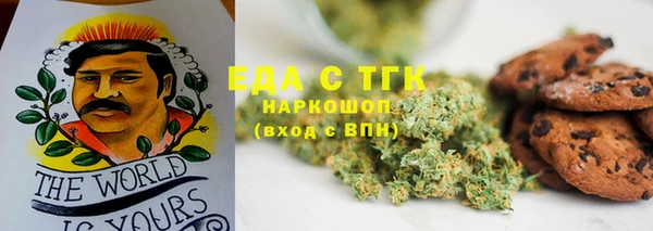 МДПВ Сатка