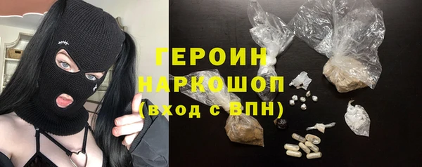 индика Баксан