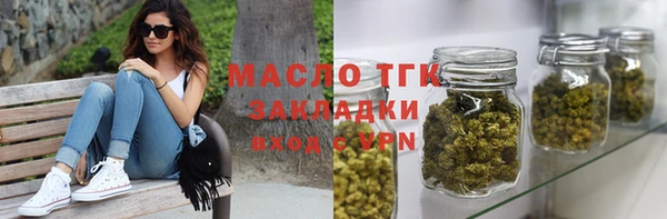 хмурый Балахна