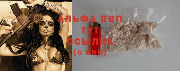 хмурый Балахна