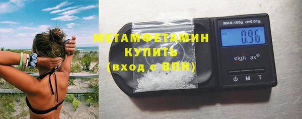 индика Баксан