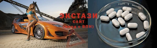 mix Балабаново