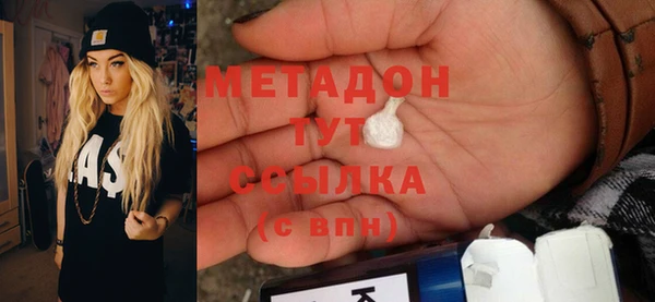 индика Баксан
