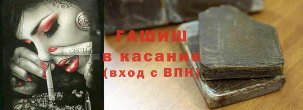 mix Балабаново
