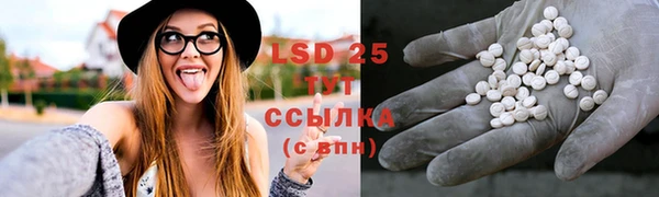 mix Балабаново