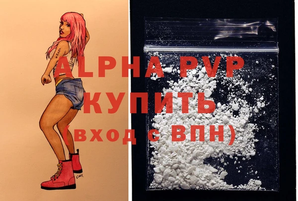 mix Балабаново