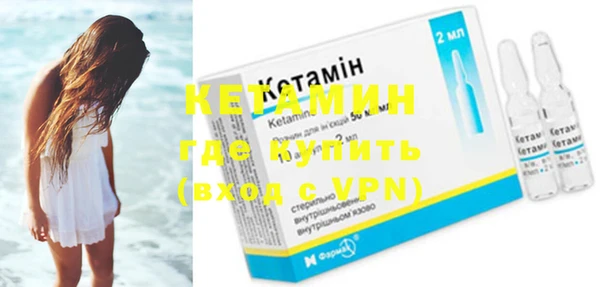 mix Балабаново