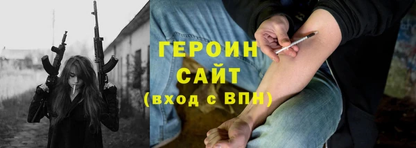 хмурый Балахна