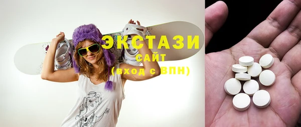 хмурый Балахна