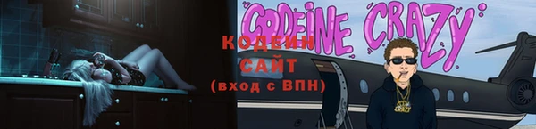 хмурый Балахна