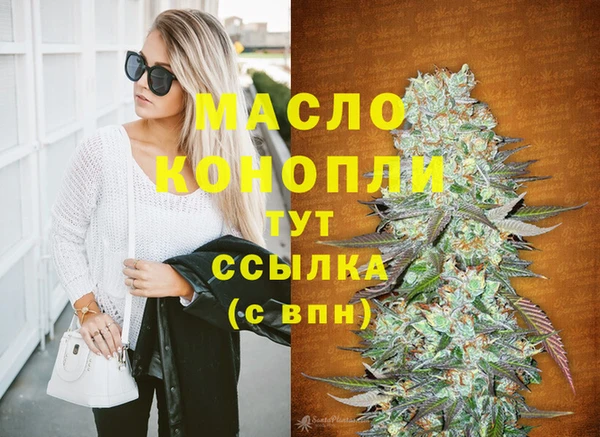 mix Балабаново