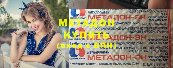 хмурый Балахна