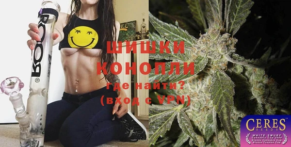 хмурый Балахна