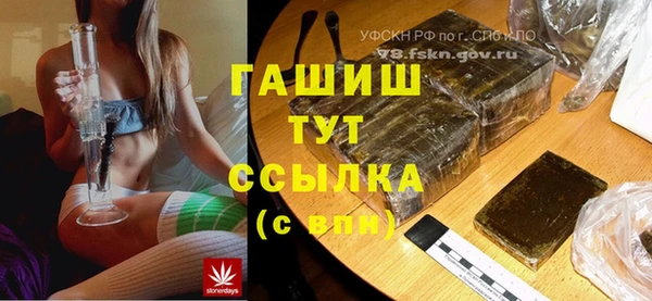 хмурый Балахна