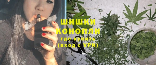 хмурый Балахна