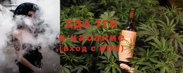 mix Балабаново