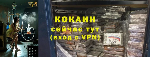 mix Балабаново