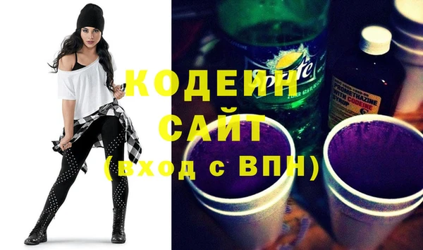 хмурый Балахна