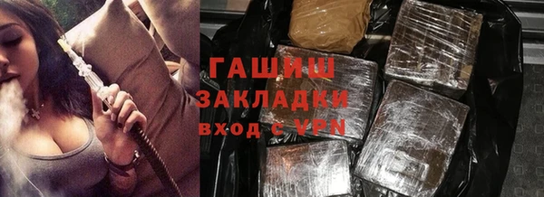 хмурый Балахна