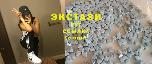 mix Балабаново