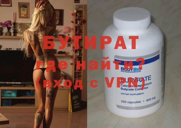 mix Балабаново