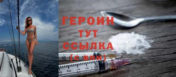 хмурый Балахна