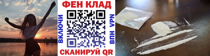 Метамфетамин Декстрометамфетамин 99.9% купить Сосновка