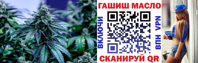 сколько стоит  hydra ссылка  Дистиллят ТГК вейп  Сосновка 